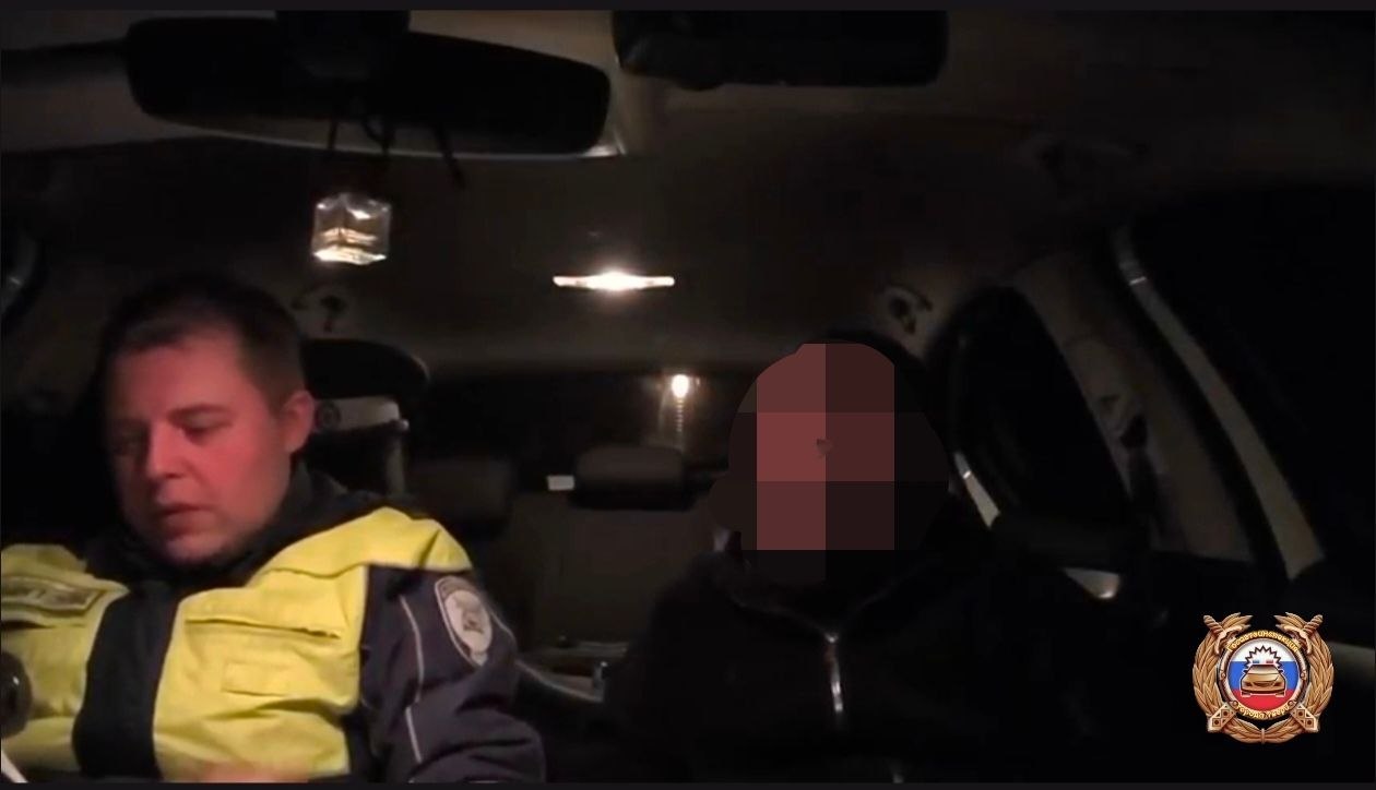 ИТОГИ мероприятия «Контроля трезвости» ИТОГИ мероприятия «Контроля трезвости»