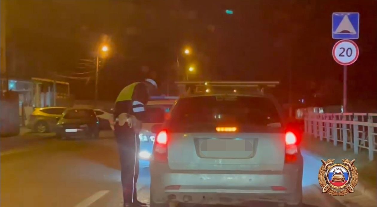 ИТОГИ мероприятия «Контроля трезвости» ИТОГИ мероприятия «Контроля трезвости»