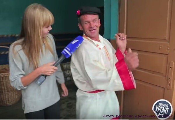 ��� �����: ��� ��� ���� �������� ��������� ���������� � ����� ����� ����������� ���-�������