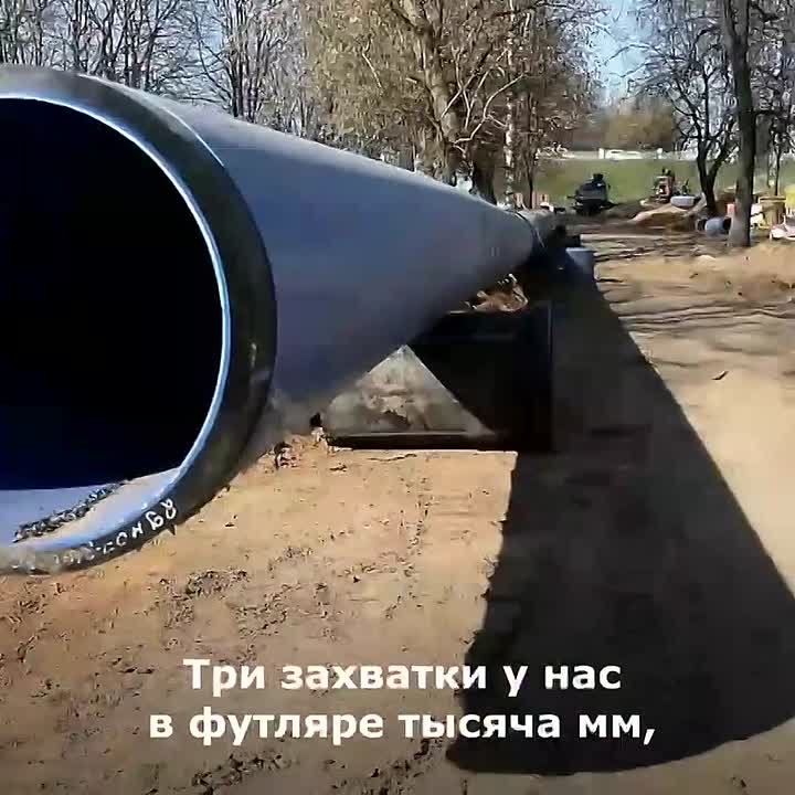 В рамках инспекционного выезда Глава города Твери Алексей Огоньков проверил ход работ на набережной Афанасия Никитина, где в настоящее время завершается строительство напорного трубопровода от КНС №4А (Старый Волжский мост)...