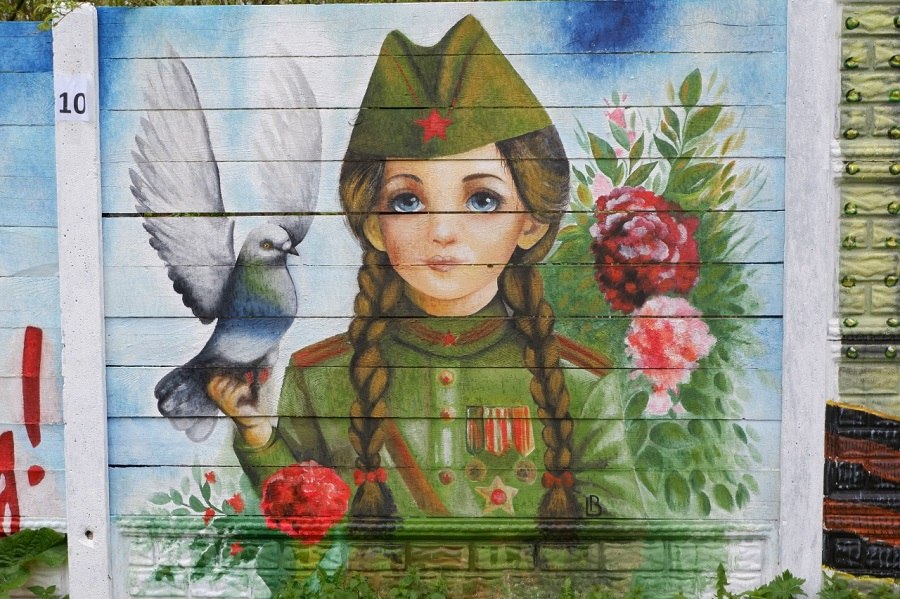 Ветераны войны из Тверской области получат праздничные выплаты