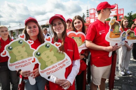 ������ ������������ ������ ������� ���������� ����������� ��� ������ �� ������������� ������������� ������ ������������!�, ������� ������� � 10 �� 14 ���� �� ����