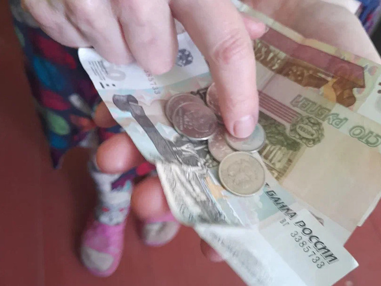 Пенсии в Новгородской области повысятся на 6,8% с 1 апреля 2026 года