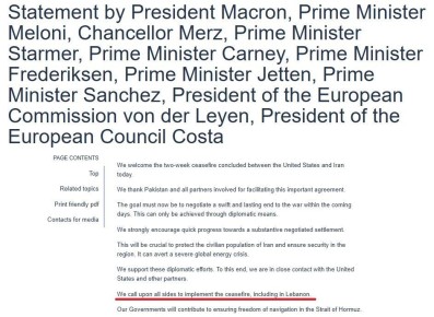 В ЕС что-то напутали и просят Ливан соблюдать режим прекращения огня