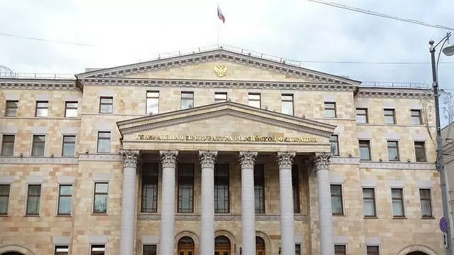 Контроль за гособоронзаказом: Путин призывает прокуратуру следить за расходами