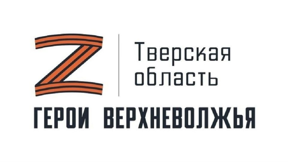 ���������� ������� ������ ���������� ��������� "����� ������������"