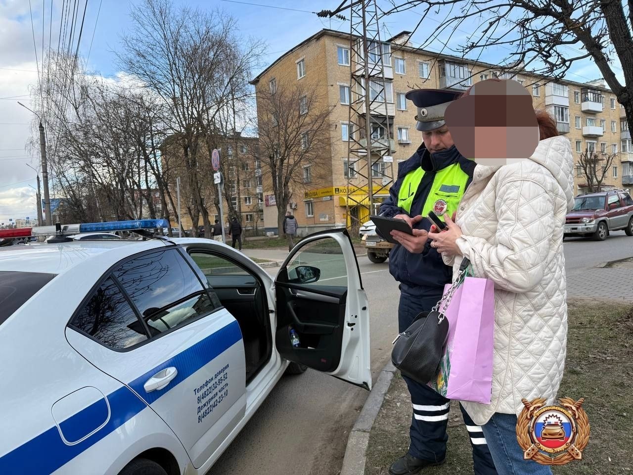 Госавтоинспекция города Твери подвела промежуточные итоги рейда «Пешеход» Госавтоинспекция города Твери подвела промежуточные итоги рейда «Пешеход»