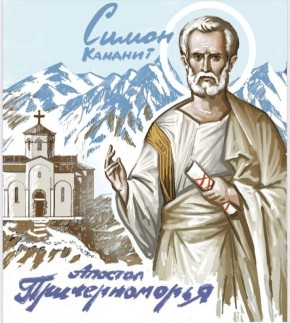 Роман Голованов: Самое первое чудо Христа. Это свадьба в Кане Галилейской