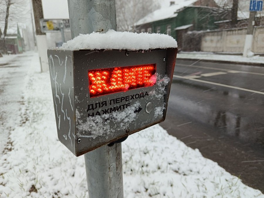 Послесловие зимы: Тверскую область замело апрельским снегом Послесловие зимы: Тверскую область замело апрельским снегом