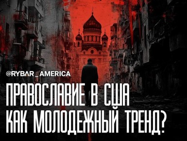 �������������� �����. ��� ���������� � ������������ ����������� ���������?