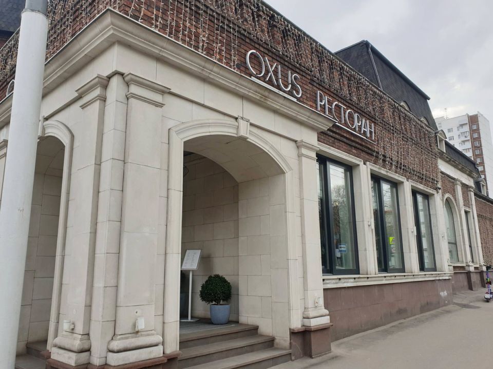 ����� ��������� ����� � ��������� Oxus