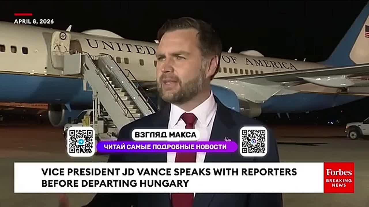 Вице-президент США Джей Ди Вэнс выступил с речью, завершая свой визит в Венгрию, в ходе которой заявил, что иранцы написали свои условия мира при помощи ChatGPT