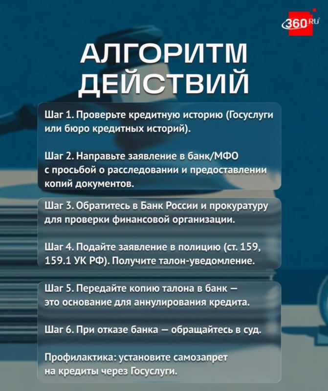 ���������� ������, ������� �� ���������? ����� �������� � �� ��������: �� ������ ����� ������, ���������� �������� ��� ������������� �������� �������� �������� ������