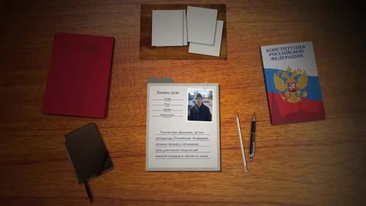 � �������� ������� ������� ����������� ������� ��������� ��� � ���������� ������������� �������� ������ ��������