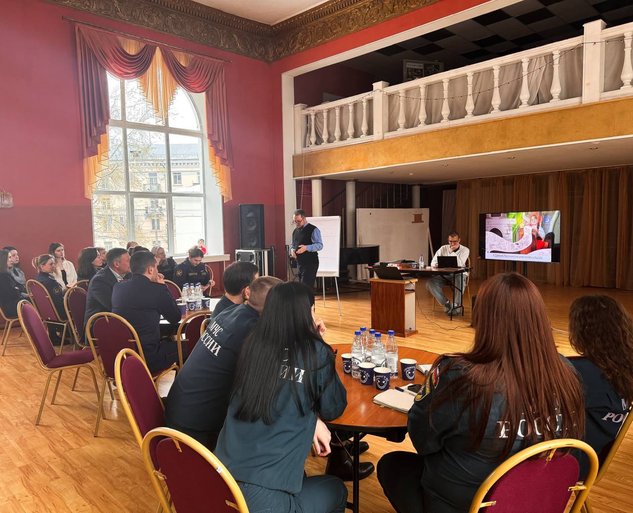 Сотрудники Следственного управления совместно с представителями иных силовых структур приняли участие в мастер-классе по игрофикации информационно-разъяснительной работы, который провёл «Областной молодежный центр»