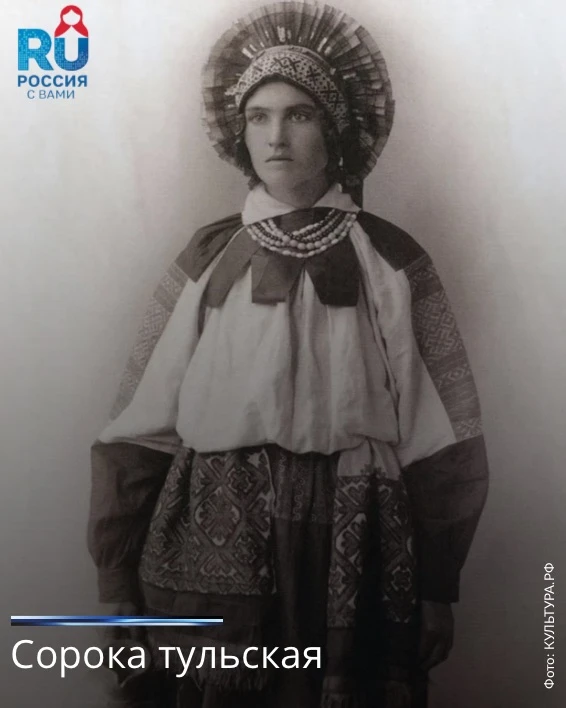 Самые необычные старинные русские головные уборы Самые необычные старинные русские головные уборы