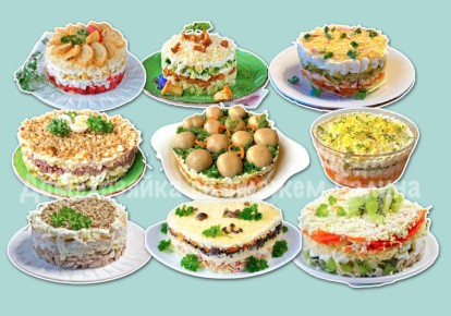 ������� ������ ��� ������ ������������ �����