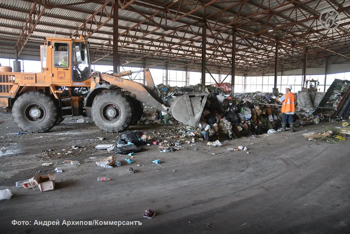 Комплекс переработки отходов хотят создать за 9 млрд рублей в Курской области