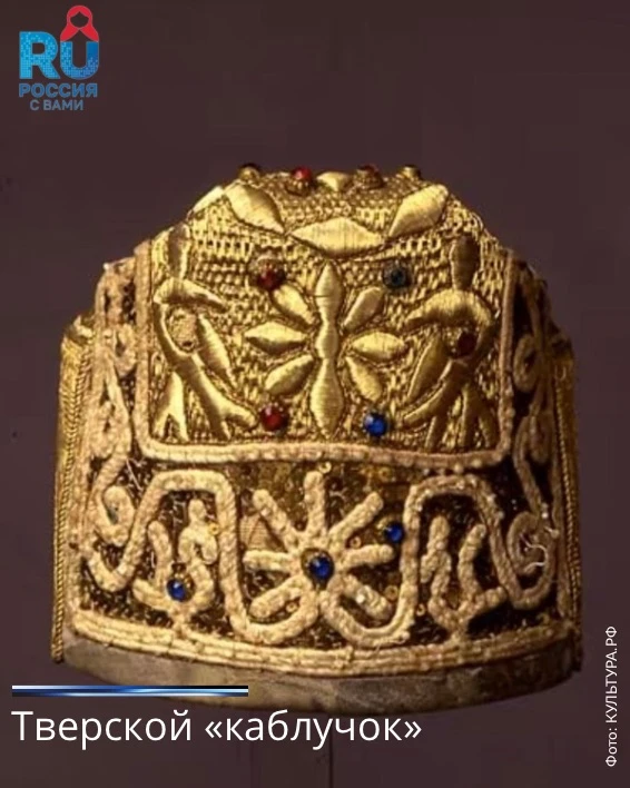 Самые необычные старинные русские головные уборы Самые необычные старинные русские головные уборы