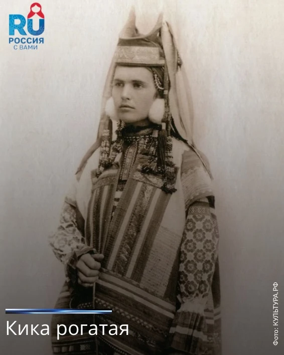 Самые необычные старинные русские головные уборы Самые необычные старинные русские головные уборы