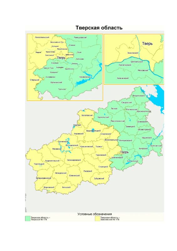 ������ 2026. ����� ������������� ������������� ������� ��� ���������� ������� ��������� ��������������� ���� ������������ �������� ���������� ��������� �� ���������� �������� ������� �� ������� ��������� ��������������� ����...