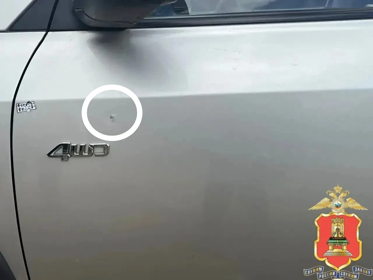 БОЛОГОВСКИЕ ПОЛИЦЕЙСКИЕ РАЗЫСКАЛИ ЗЛОУМЫШЛЕННИКА, СТРЕЛЯВШЕГО ИЗ ПНЕВМАТИКИ ПО АВТОМОБИЛЯМ БОЛОГОВСКИЕ ПОЛИЦЕЙСКИЕ РАЗЫСКАЛИ ЗЛОУМЫШЛЕННИКА, СТРЕЛЯВШЕГО ИЗ ПНЕВМАТИКИ ПО АВТОМОБИЛЯМ