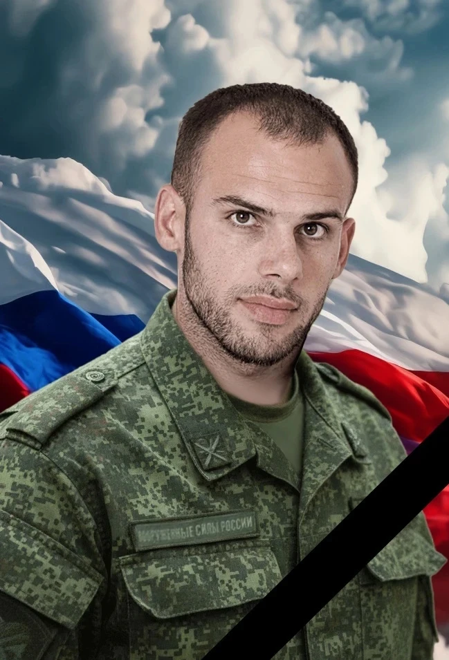 В Тверской области похоронят механика-водителя, погибшего на СВО