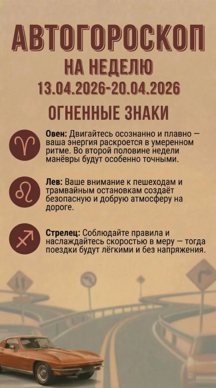 ����� ������� ������- ����� ��������!