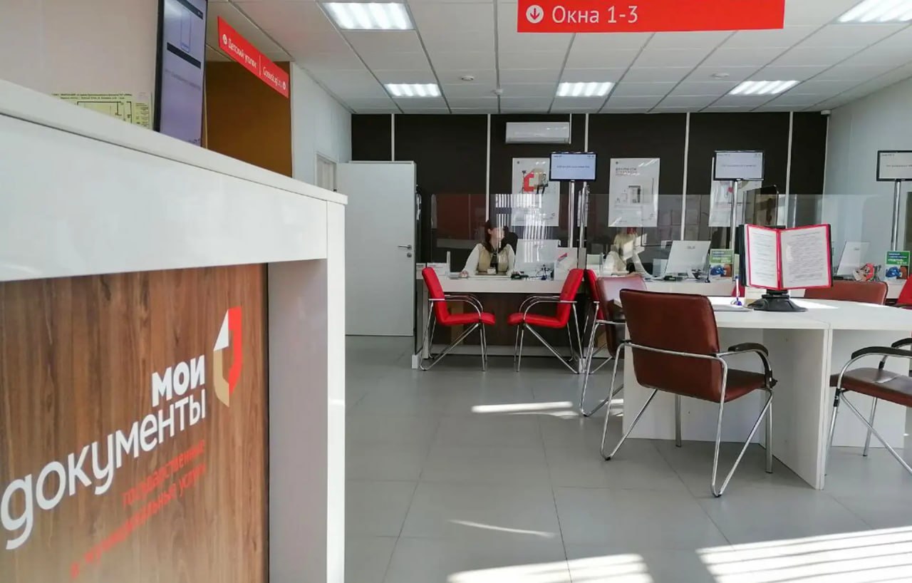В Верхневолжье открывать лицевой счет на оплату электроэнергии стало проще при оформлении сделки с недвижимостью - теперь это можно сделать сразу в МФЦ
