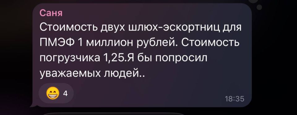 ��, �� ��������� ������������ ������������ ��������, ������ �������, ��� ����� ������������ ����� � ������������� 500� ��������� �� ������ ����