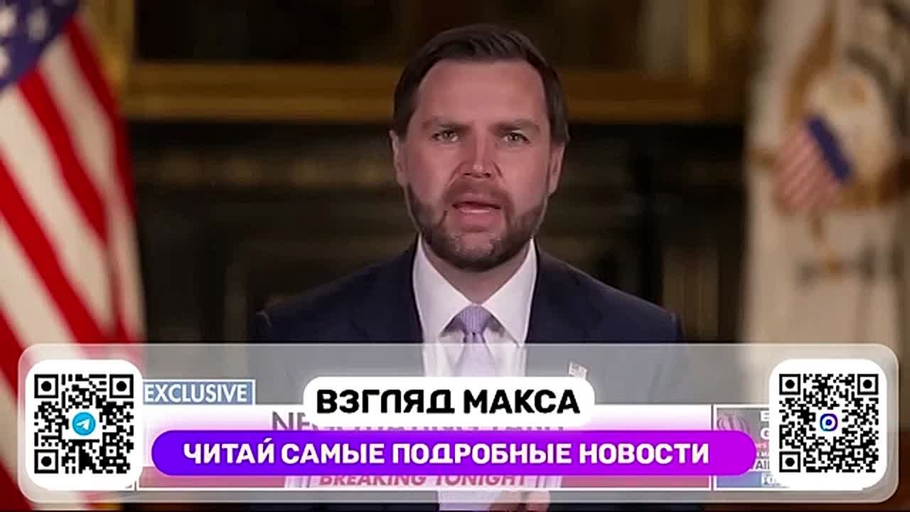 Администрация США считает, что цели военной операции против Ирана выполнены, и теперь можно сосредоточиться на завершении конфликта