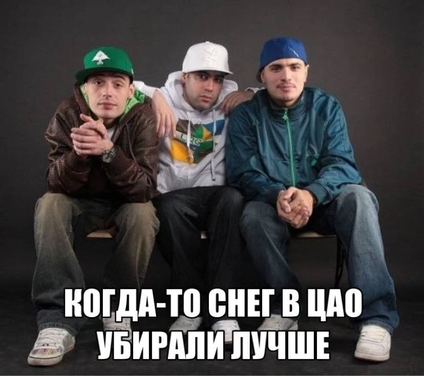 7 тысяч 500 рублей за испорченное новогоднее настроение отсудил москвич у коммунальщиков — обиделся на плохо убранный двор во время аномальных снегопадов и не стал терпеть