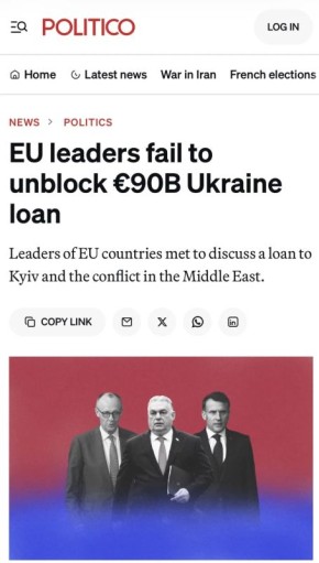 Алексей Журавлев: Лидеры ЕС после саммита раскритиковали Орбана за "серьезную нелояльность" - Politico