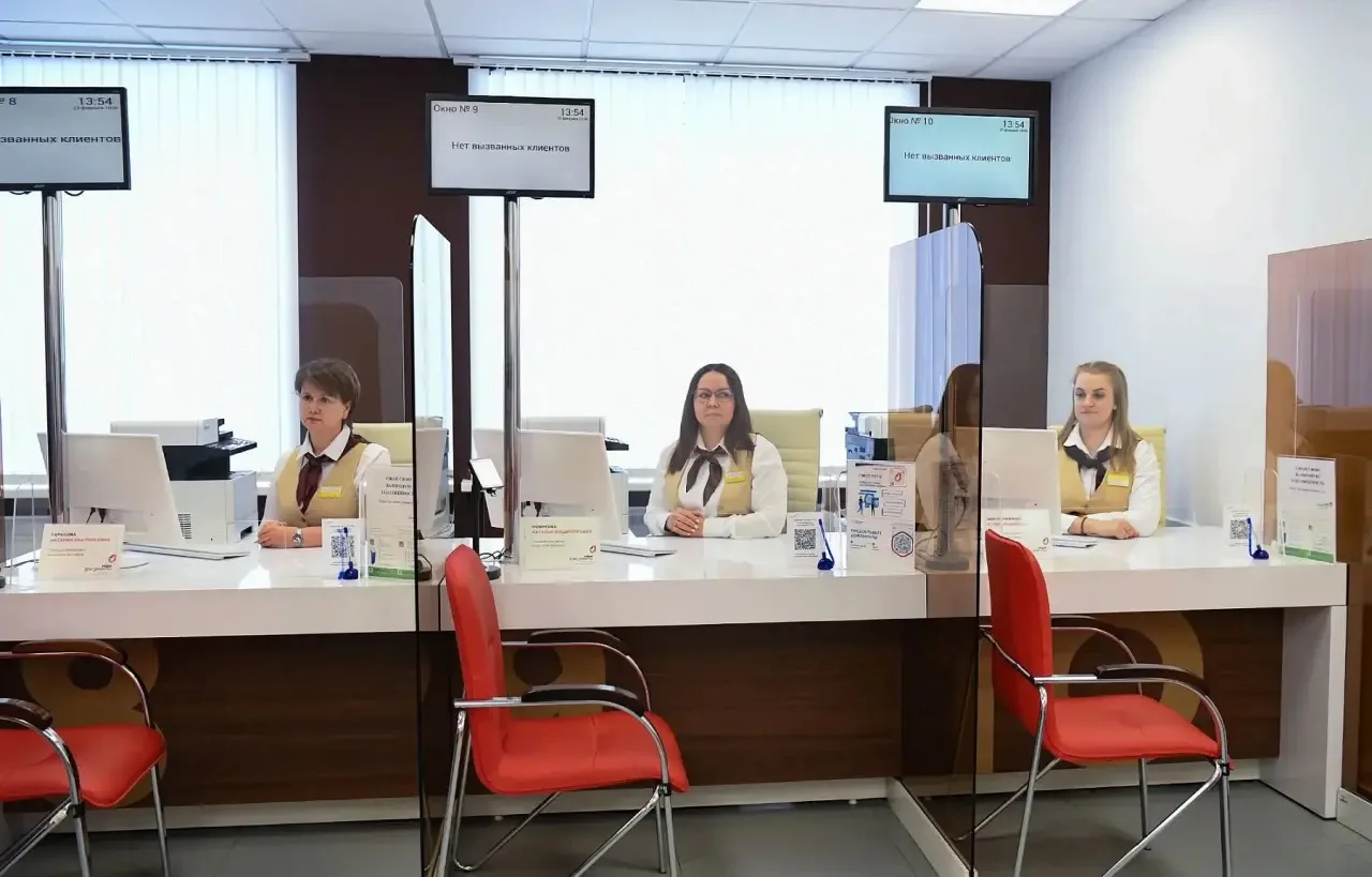 Участники СВО и их семьи в Тверской области могут оформить комплекс мер поддержки с помощью единого заявления в любом МФЦ