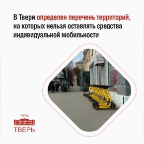 � ����� ���������� ����, � �������� ������� �� ����������� ���������� ������� �������������� �����������