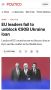 Алексей Журавлев: Лидеры ЕС после саммита раскритиковали Орбана за "серьезную нелояльность" - Politico