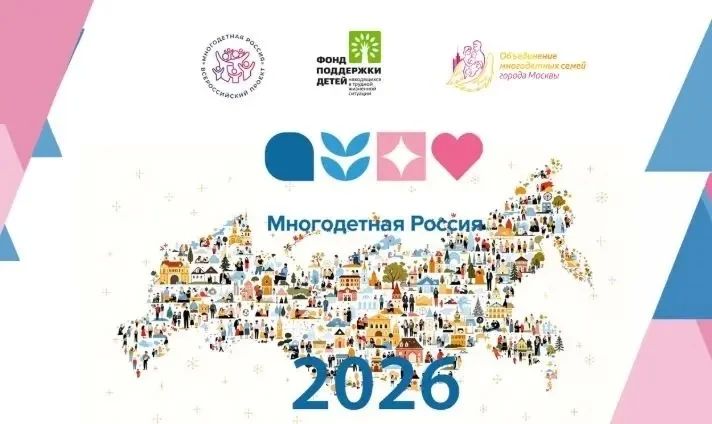 ������������� ������ ������������ ������ � 2026� ���������� ����� �������� ������� ����� ������ ���������� �������