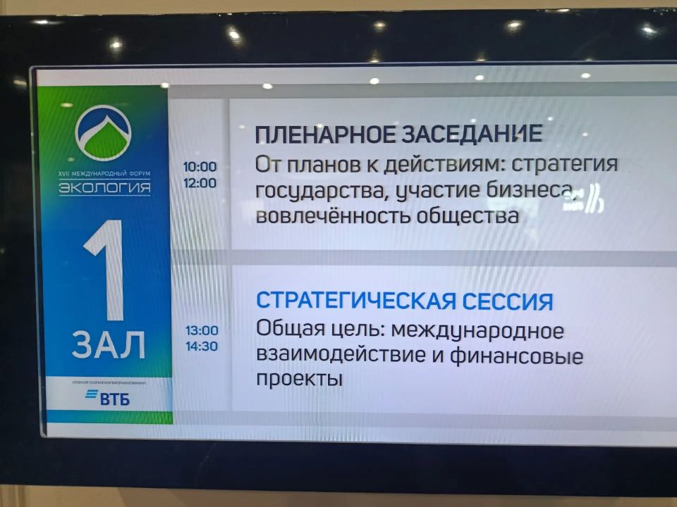 � ������ �������� ������ XVII ������������� ����� ����������