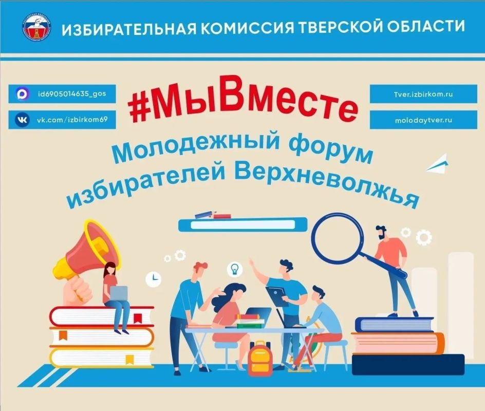 ���������� ����� ����������� ������������ �#�������� �������� � �����