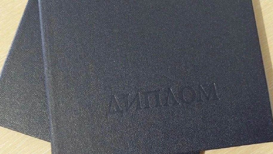 ��������� ������: ������ ���� ������� ��� � ��� ��������� �� ����� � ���