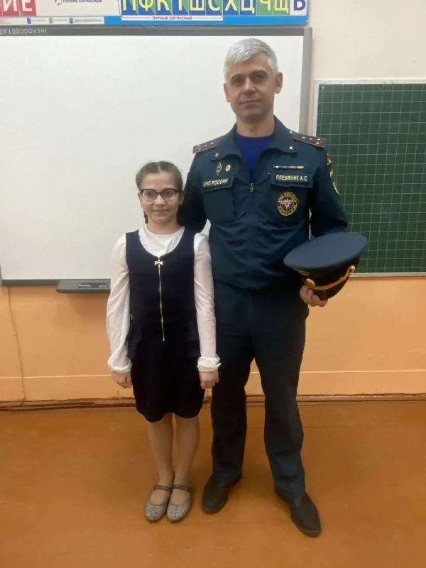 � ������ � 4�: ����� � ������� � ��� ������� ������ � ������� �����