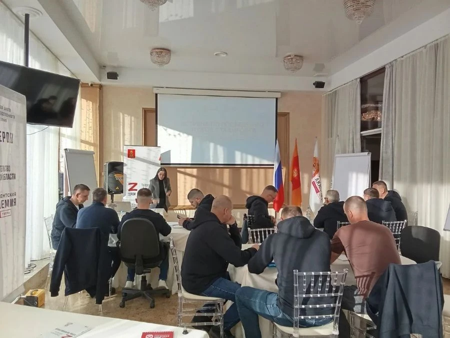 Участники региональной программы «Герои Верхневолжья» готовят итоговые проекты Участники региональной программы «Герои Верхневолжья» готовят итоговые проекты