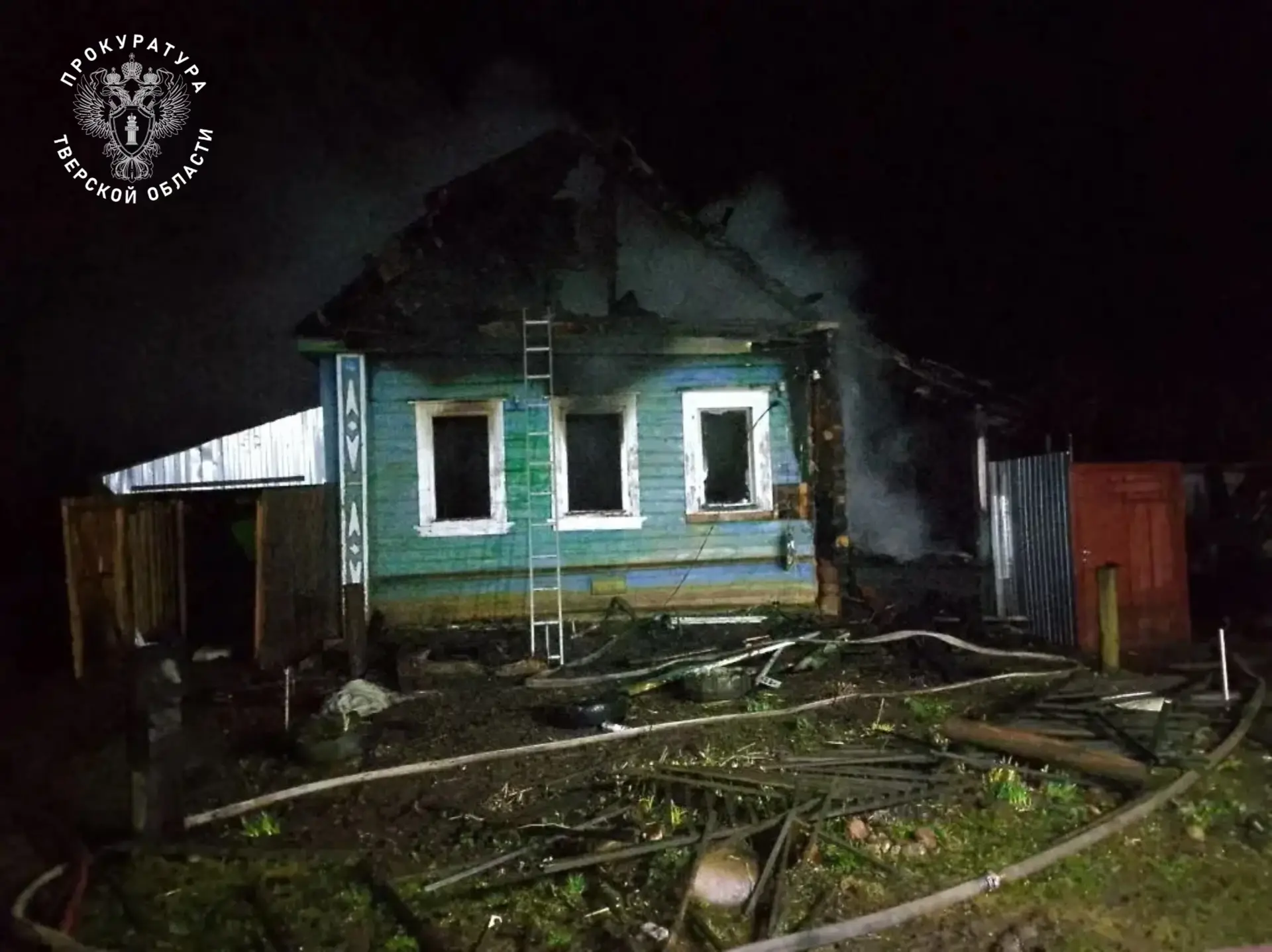 В вечернее время 15 апреля текущего года в деревне Борисцево Торжокского муниципального округа произошло возгорание частного дома В вечернее время 15 апреля текущего года в деревне Борисцево Торжокского муниципального округа произошло возгорание частного дома