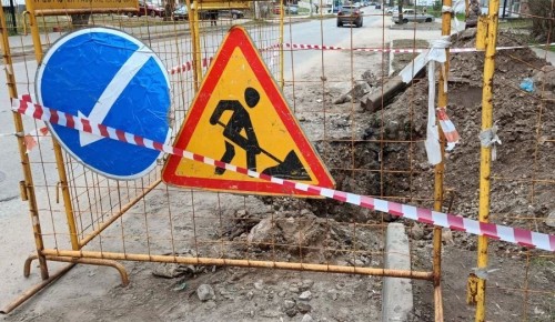 Дома на улицах двух районов Твери останутся без тепла