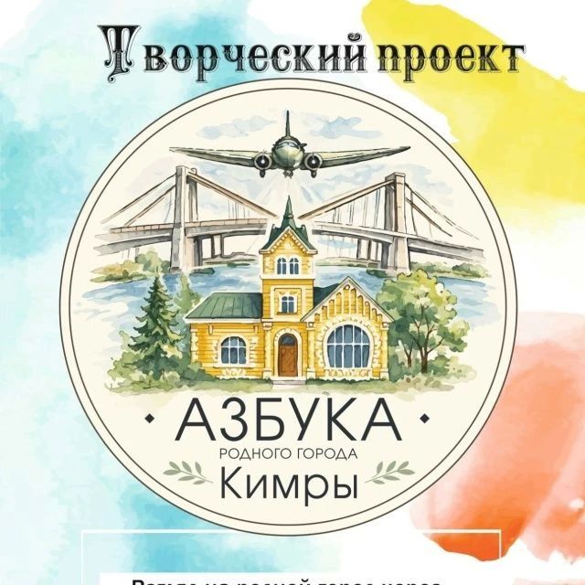 �������� ������: ��������� ������� ������� ������