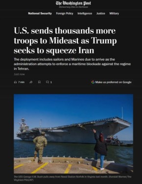 � ��������� ��� �������� �������� �� ������� ������ ������ �������������� ��������������, ����� ������� �������� �� ���� � ��������� ��� ��������� ������, �������� The Washington Post