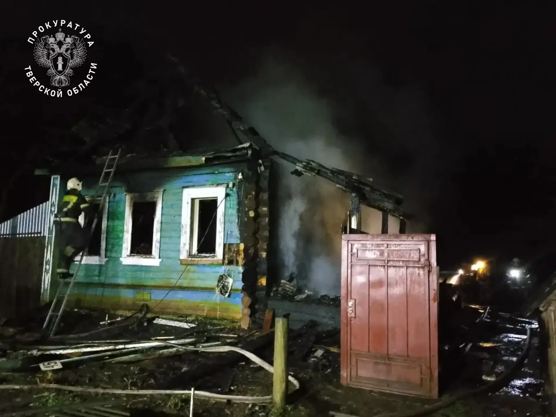 В вечернее время 15 апреля текущего года в деревне Борисцево Торжокского муниципального округа произошло возгорание частного дома