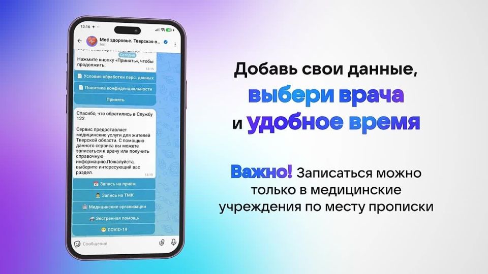 50 ����� ������� � ����� � 15 ����� ������-������������ � ������ ������������ ������� ����������� ������ ����������� MAX