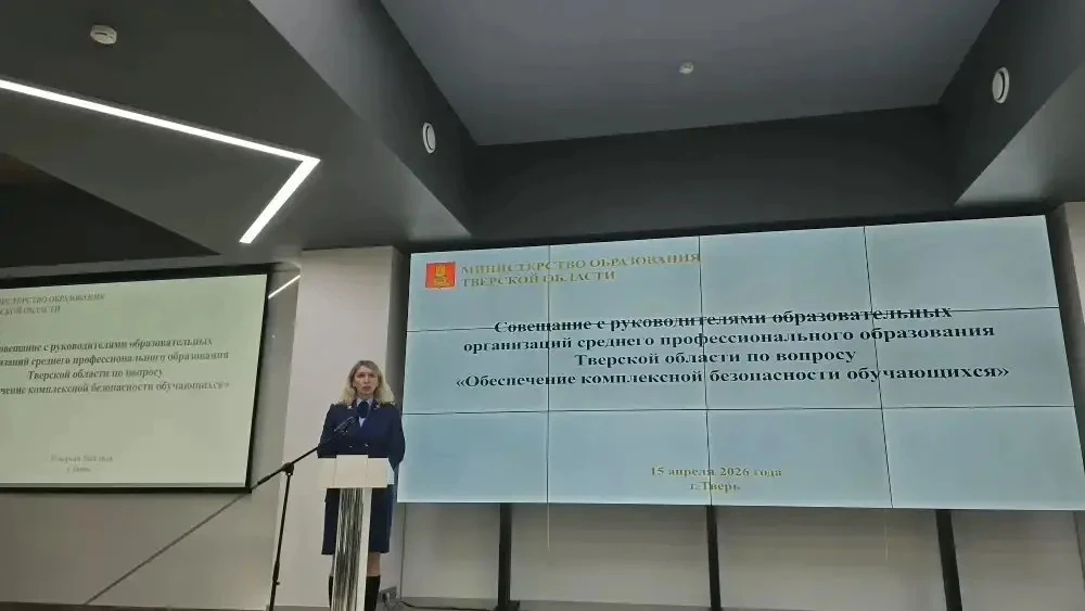 Начальник отдела по надзору за исполнением законов о несовершеннолетних Олеся Александрова и старший помощник прокурора области по надзору за исполнением законов о федеральной безопасности, межнациональных отношениях... Начальник отдела по надзору за исполнением законов о несовершеннолетних Олеся Александрова и старший помощник прокурора области по надзору за исполнением законов о федеральной безопасности, межнациональных отношениях...