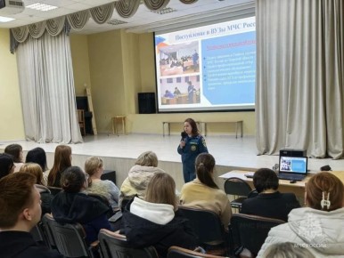 Агитационная кампания по поступлению в ВУЗы систeмы МЧС Роcсии